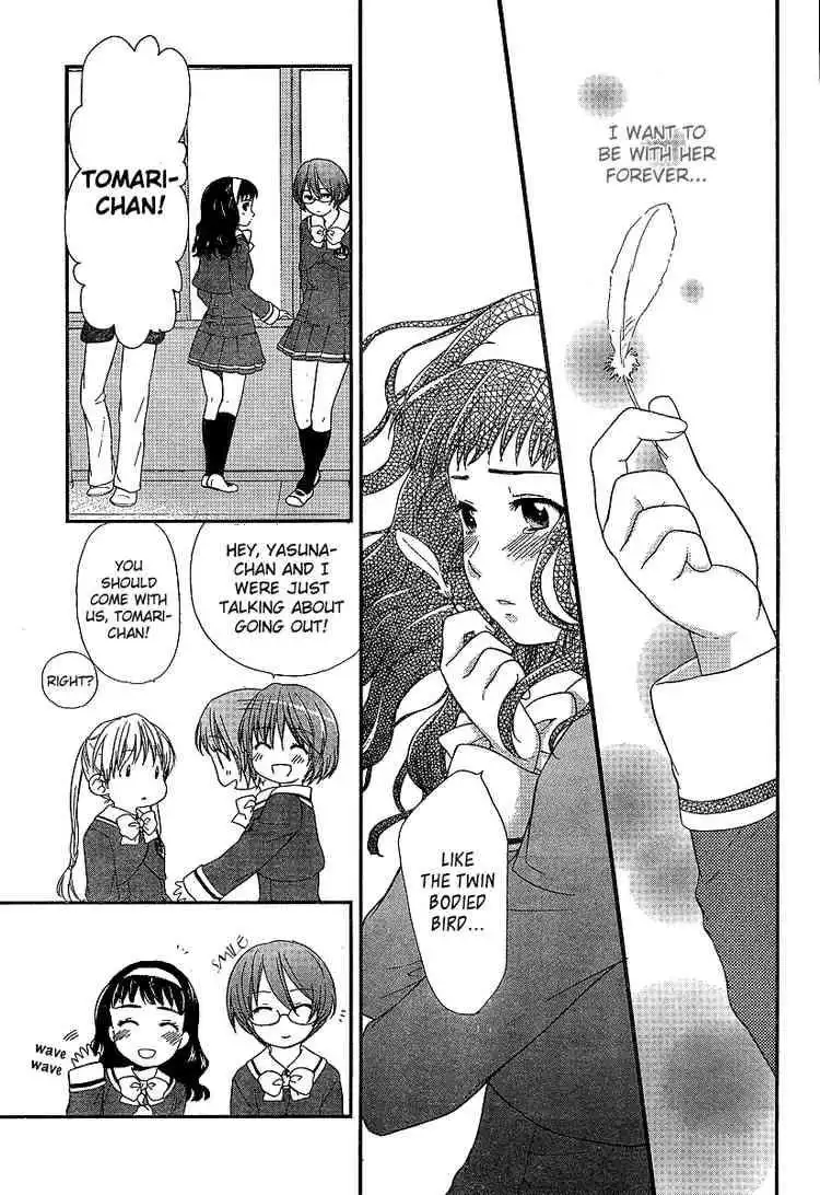 Kashimashi Girl Meets Girl Chapter 22 19